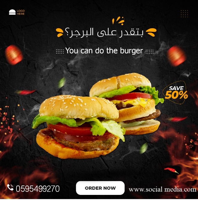 تصميم  سوشيال ميديا بكل احتراف