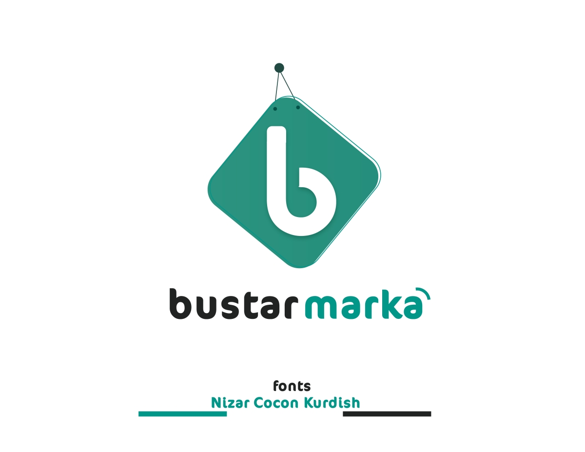 تصميم شعار وهوية بصرية 