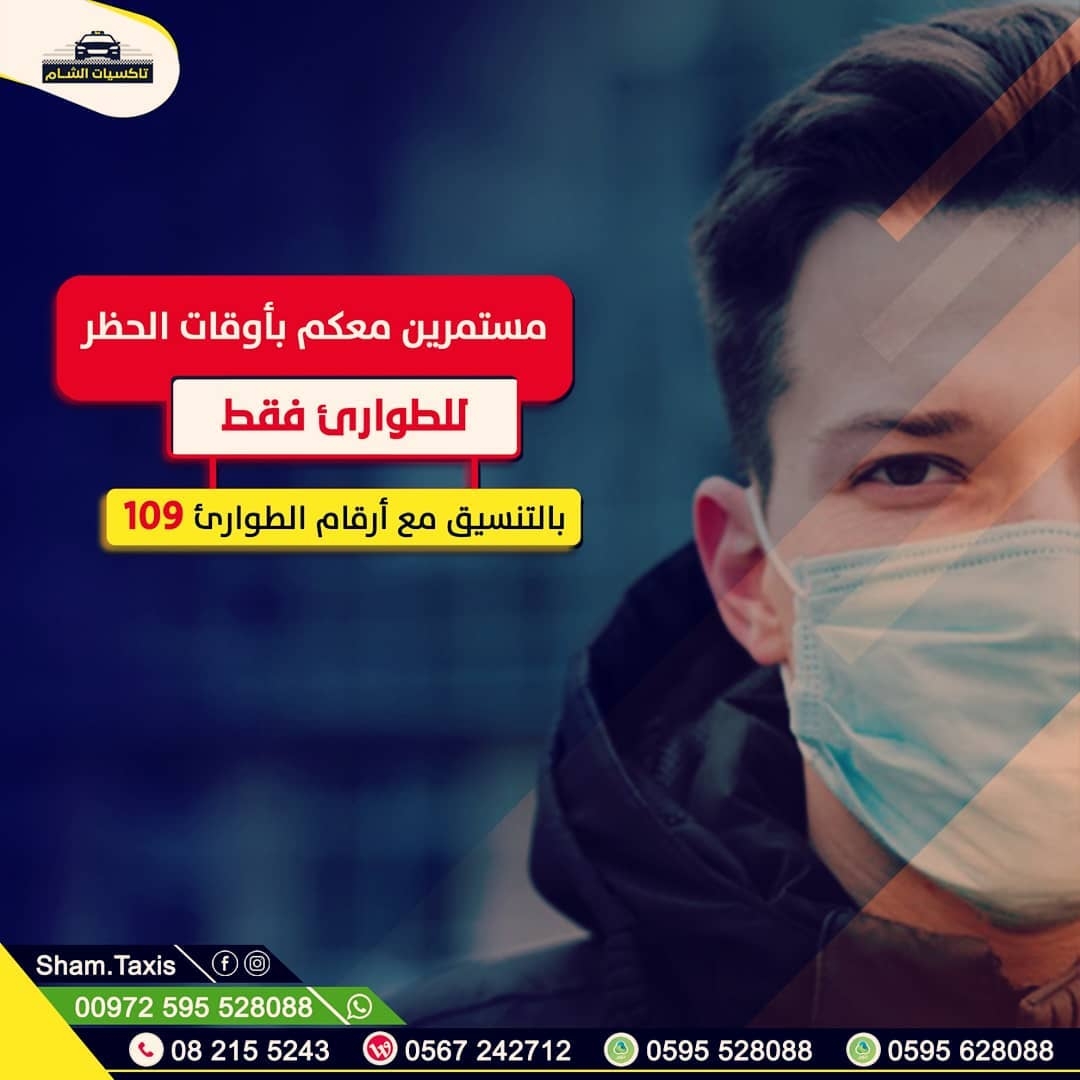 تصميم بوستات، منشورات، إعلانات سوشيال ميديا جذابة ورائعة