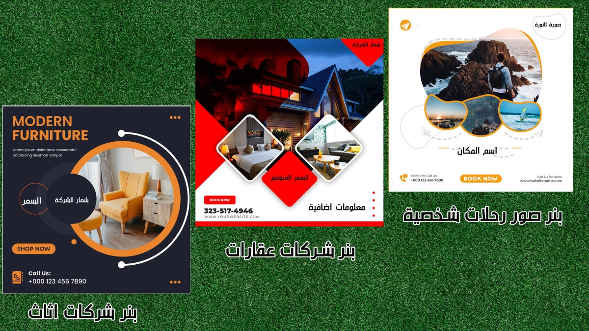 مصمم فوتوشوب