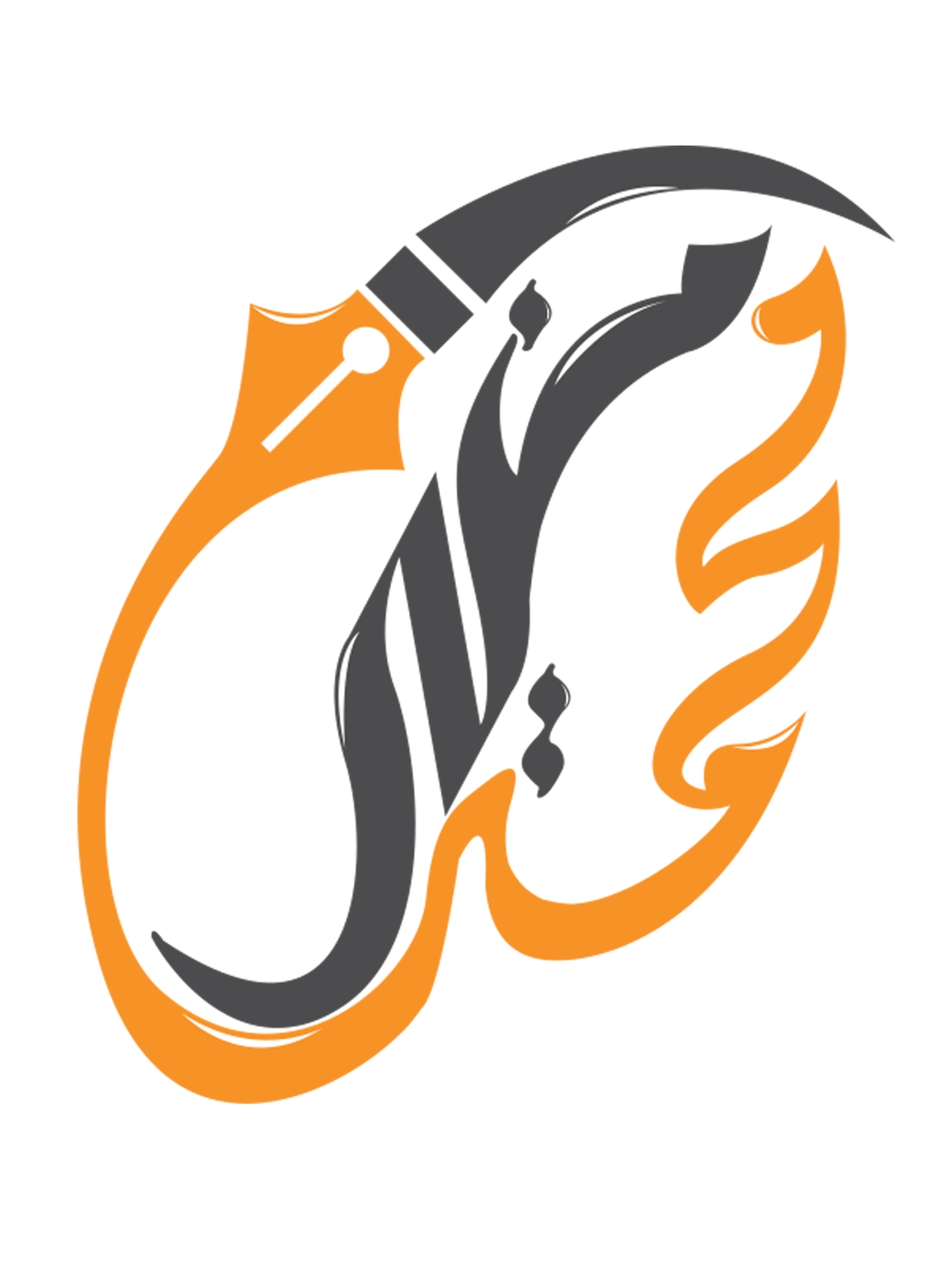 تصميم شعار احترافي (professional logo design)