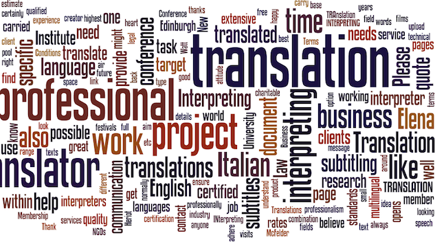 اترجم من اللغة الإنجليزية الى اللغة العربية باحتراف