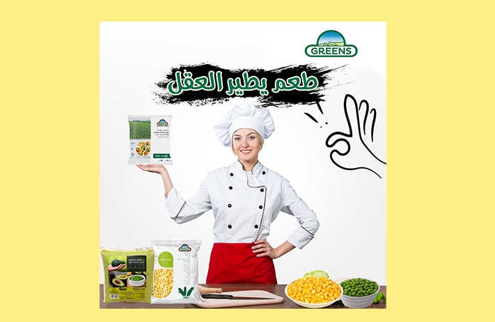 تصميم سوشيال ميديا بشكل احترافي