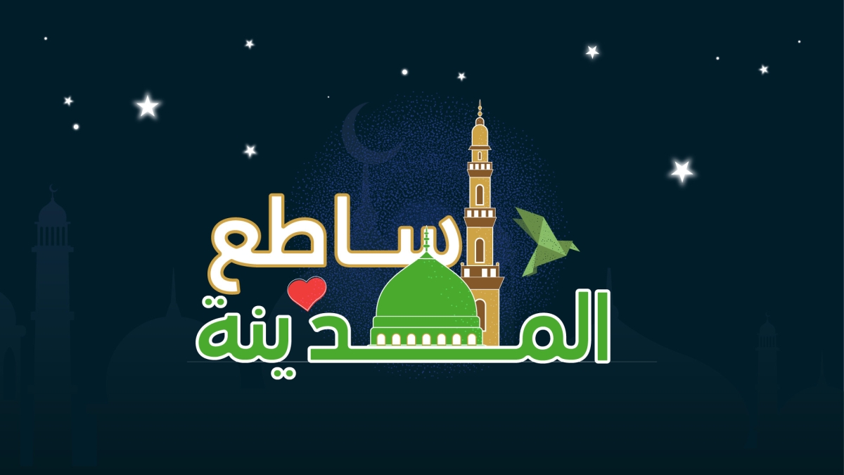 تصميم فيديو موشن جرافيك احترافي