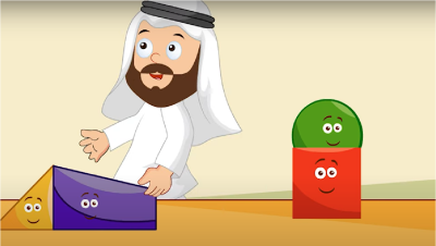 Adobe Animate الفلاش برمجة العاب تصميم تدريب