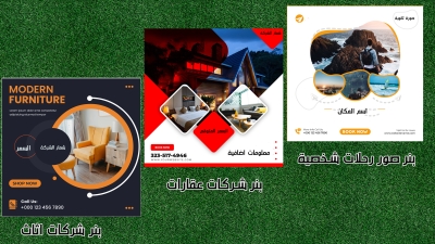 مصمم فوتوشوب