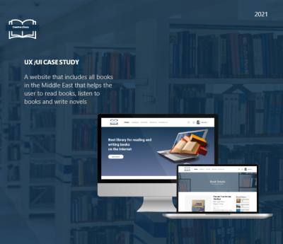 أقوم بتصميم مواقع الويب