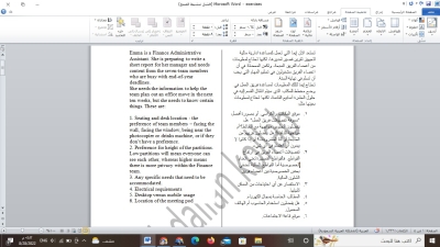 أقدم لك خدمة ترجمة احترافية من العربية إلى الإنجليزية والعكس