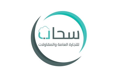 أصمم شعارات وهوية بصرية