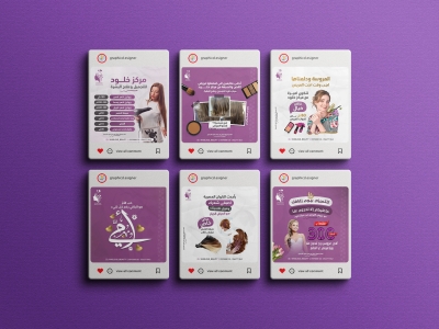 تصميم سوشل ميديا 