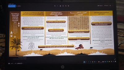 اصمم لك بانر مطبوع بدقة عالية