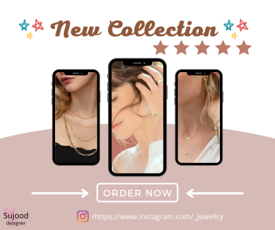 تصميم سوشيل ميديا