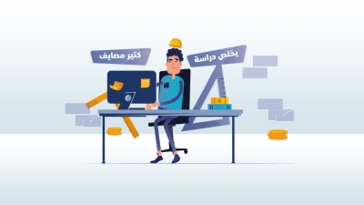 تصميم فيديو موشن جرافيك احترافي