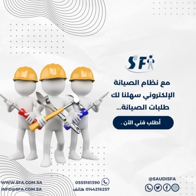 تصميم بوستات، منشورات، إعلانات سوشيال ميديا جذابة ورائعة