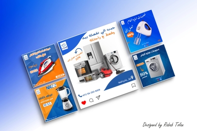 اصمم بوستات السوشيل ميديا