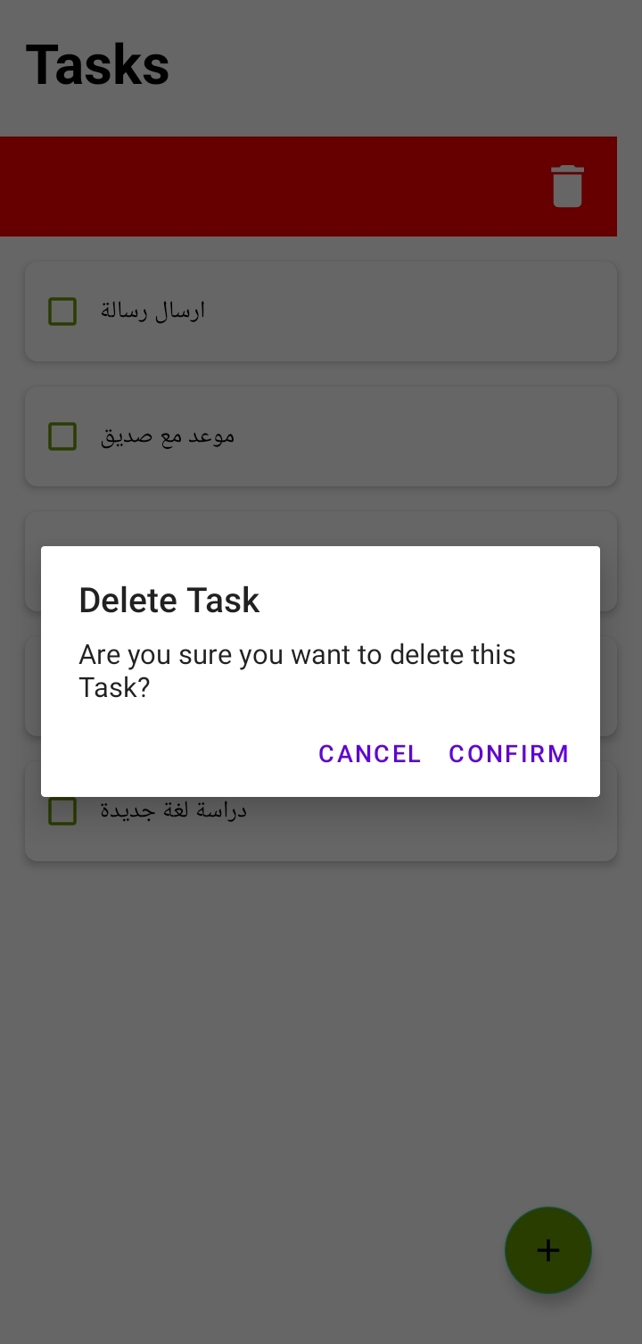 تطبيق جدولة المهام - ToDoList app - Task Manager App